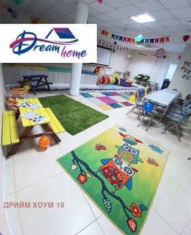 ���� ��� ���� ������ ������ | Imot.bg � ����� ������ 12