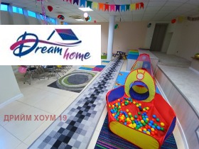 ���� ��� ���� ������ ������ | Imot.bg � ����� ������ 8