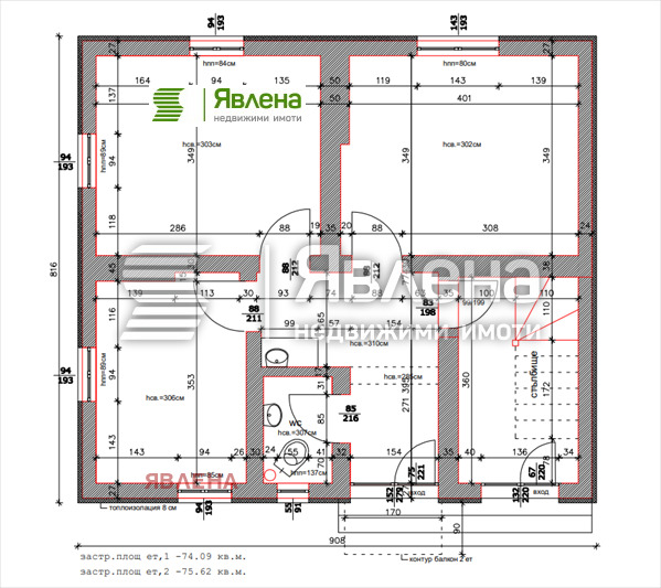 De inchiriat  Casa Sofia , Țentâr , 284 mp | 38122951 - imagine [3]