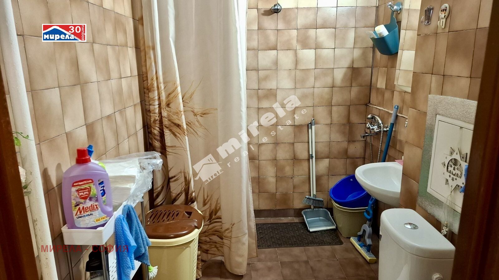 ���� ��� ���� 1-����� | Imot.bg � ����������� 9