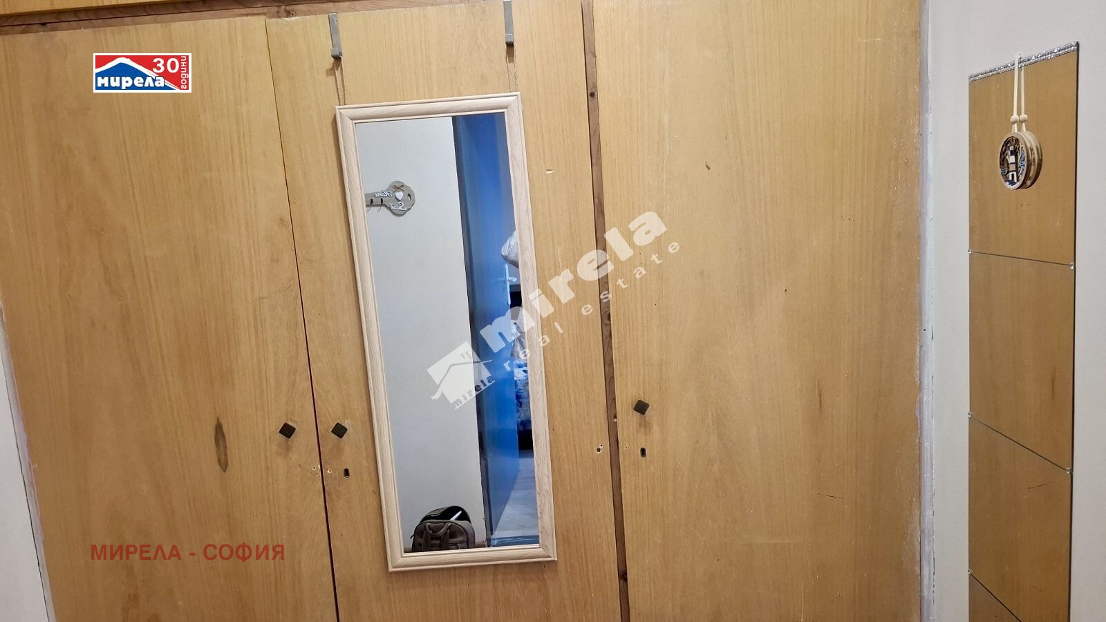 ���� ��� ���� 1-����� | Imot.bg � ����������� 8