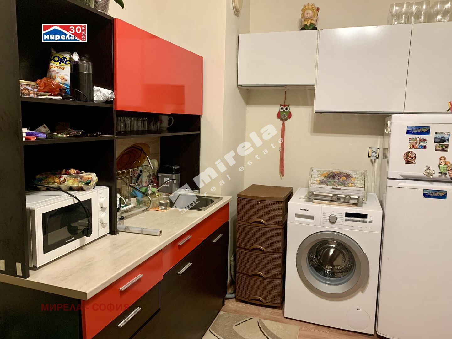 ���� ��� ���� 1-����� | Imot.bg � ����������� 4