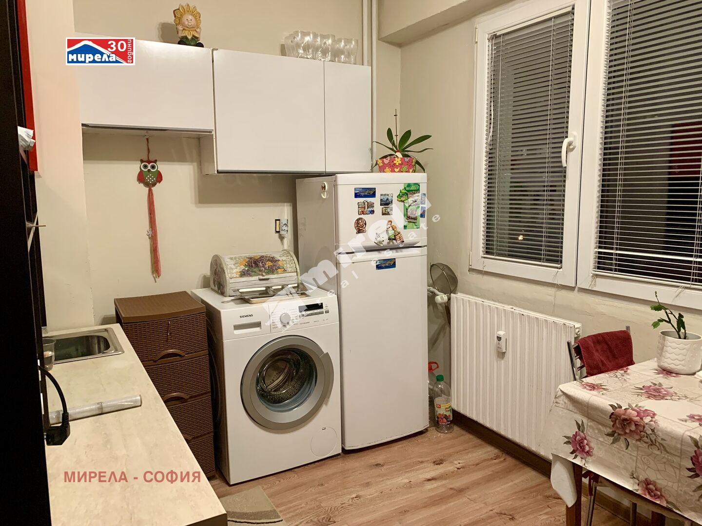 ���� ��� ���� 1-����� | Imot.bg � ����������� 5