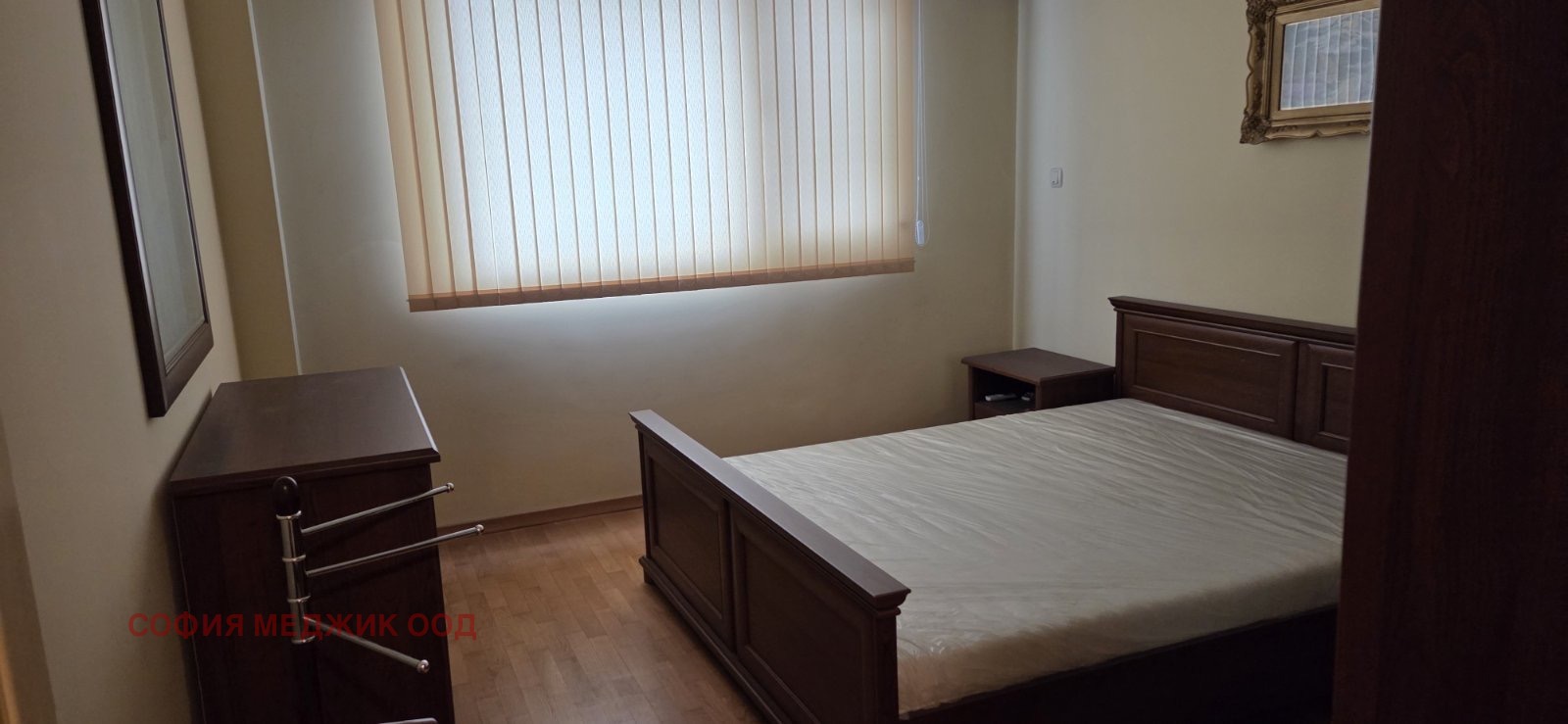 ���� ��� ���� 3-����� | Imot.bg � ����������� 4