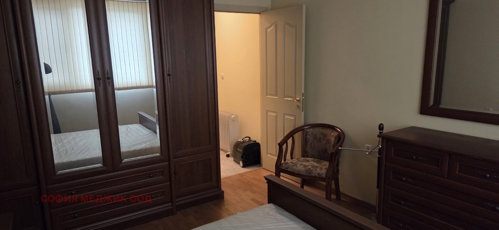 ���� ��� ���� 3-����� | Imot.bg � ����������� 2