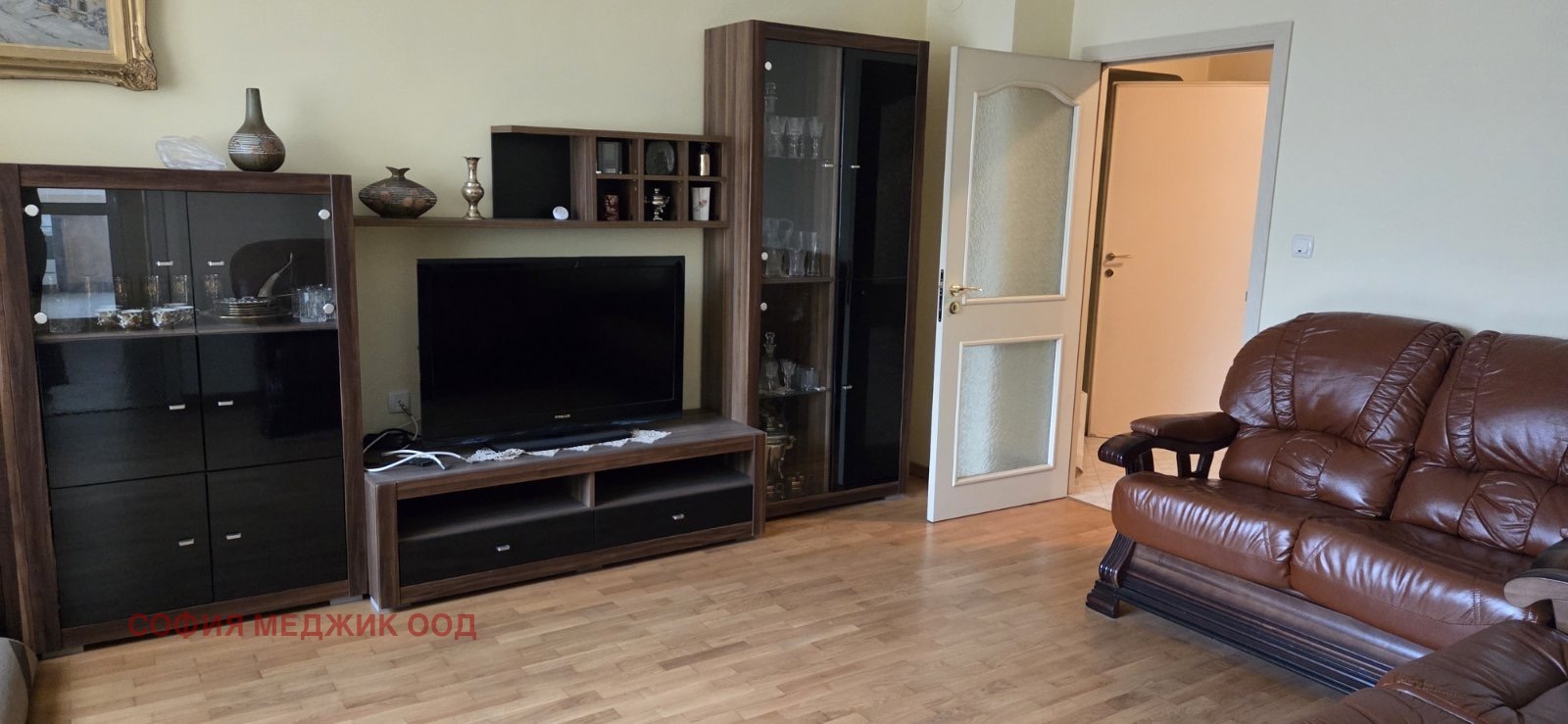 ���� ��� ���� 3-����� | Imot.bg � ����������� 3