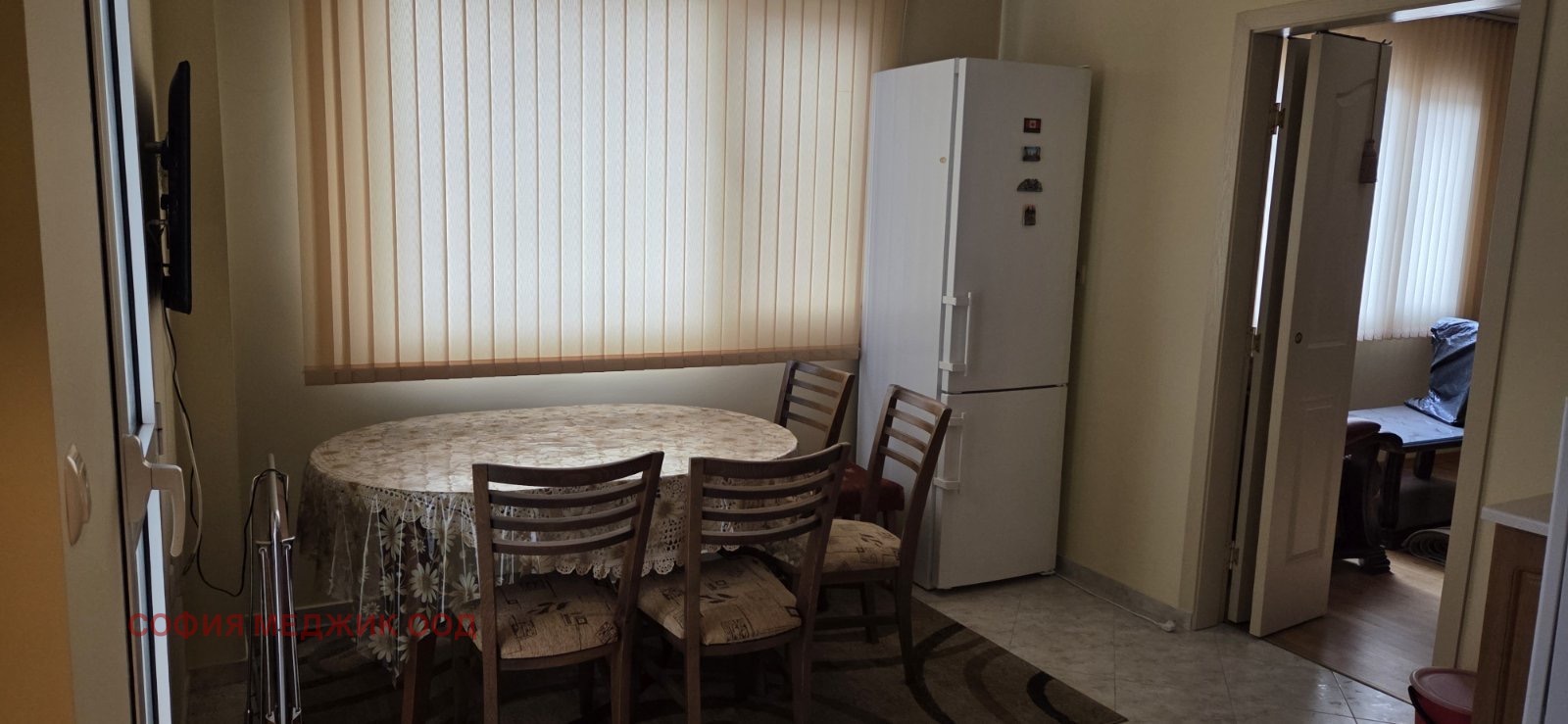 ���� ��� ���� 3-����� | Imot.bg � ����������� 8