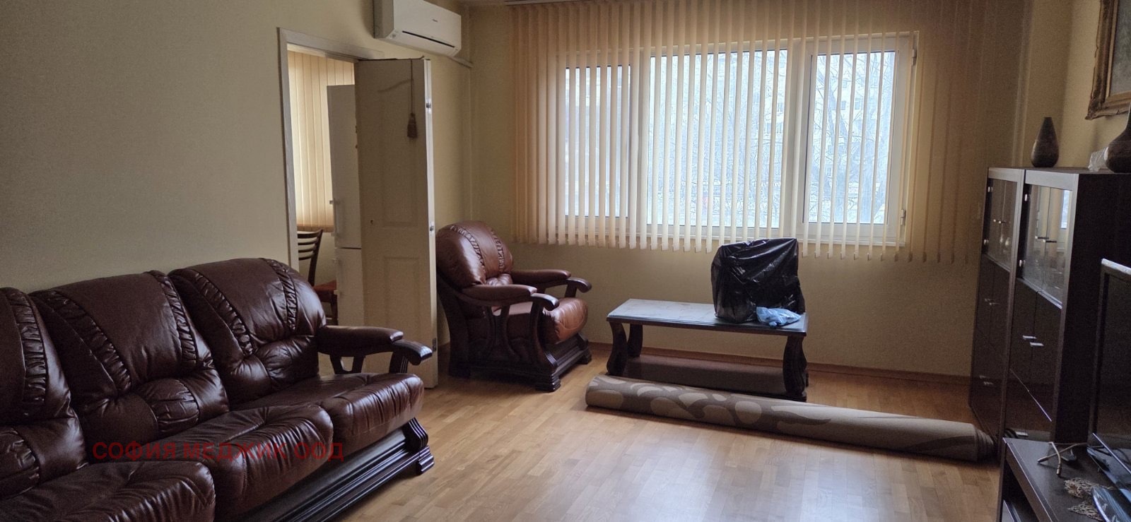 ���� ��� ���� 3-����� | Imot.bg � ����������� 1