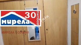 ���� ��� ���� 1-����� | Imot.bg � ����� ������ 8