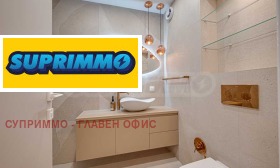 ���� ��� ���� 2-����� | Imot.bg � ����� ������ 5