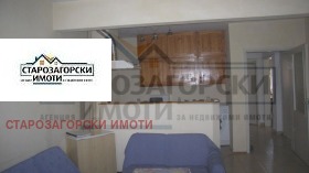 2 bedroom Ayazmoto, Stara Zagora 1