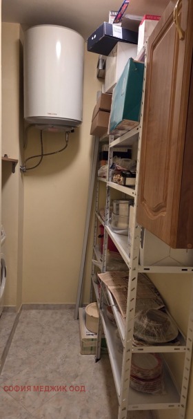 ���� ��� ���� 3-����� | Imot.bg � ����� ������ 6