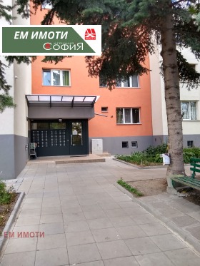 ���� ��� ���� 3-����� | Imot.bg � ����� ������ 11