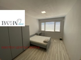    4- | Imot.bg    11