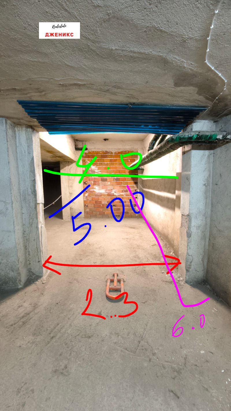 Do wynajęcia  Parcheggio Sofia , Izgrew , 18 mkw | 29881051 - obraz [4]