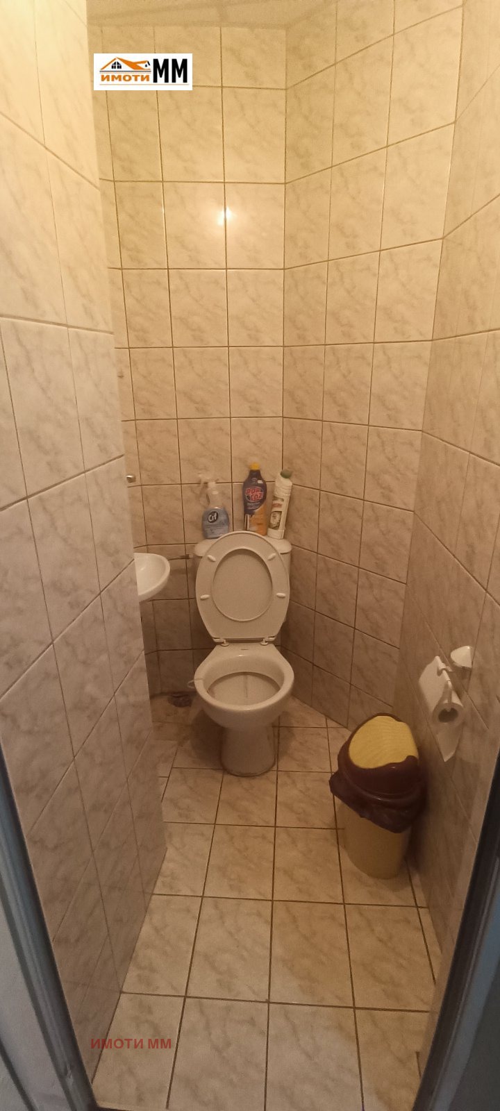 ���� ��� ���� 3-����� | Imot.bg � ����������� 4