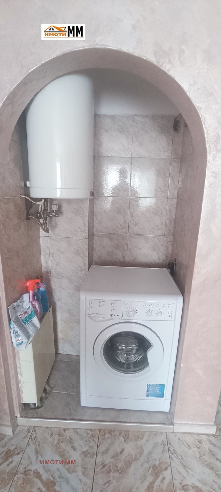 ���� ��� ���� 3-����� | Imot.bg � ����������� 14
