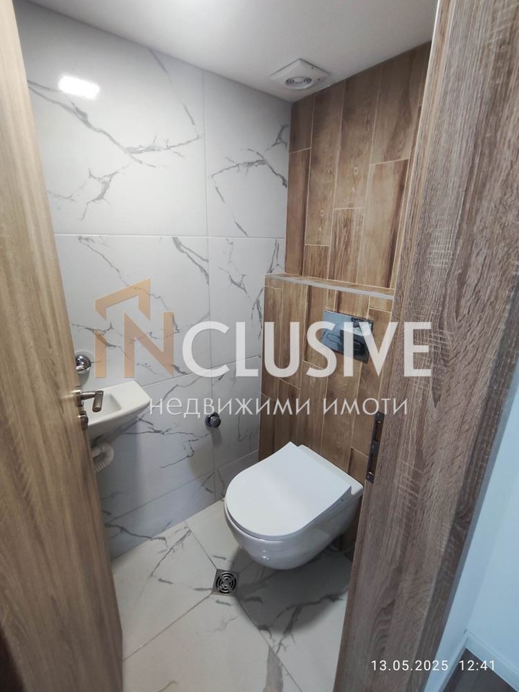 ���� ��� ���� 4-����� | Imot.bg � ����������� 6