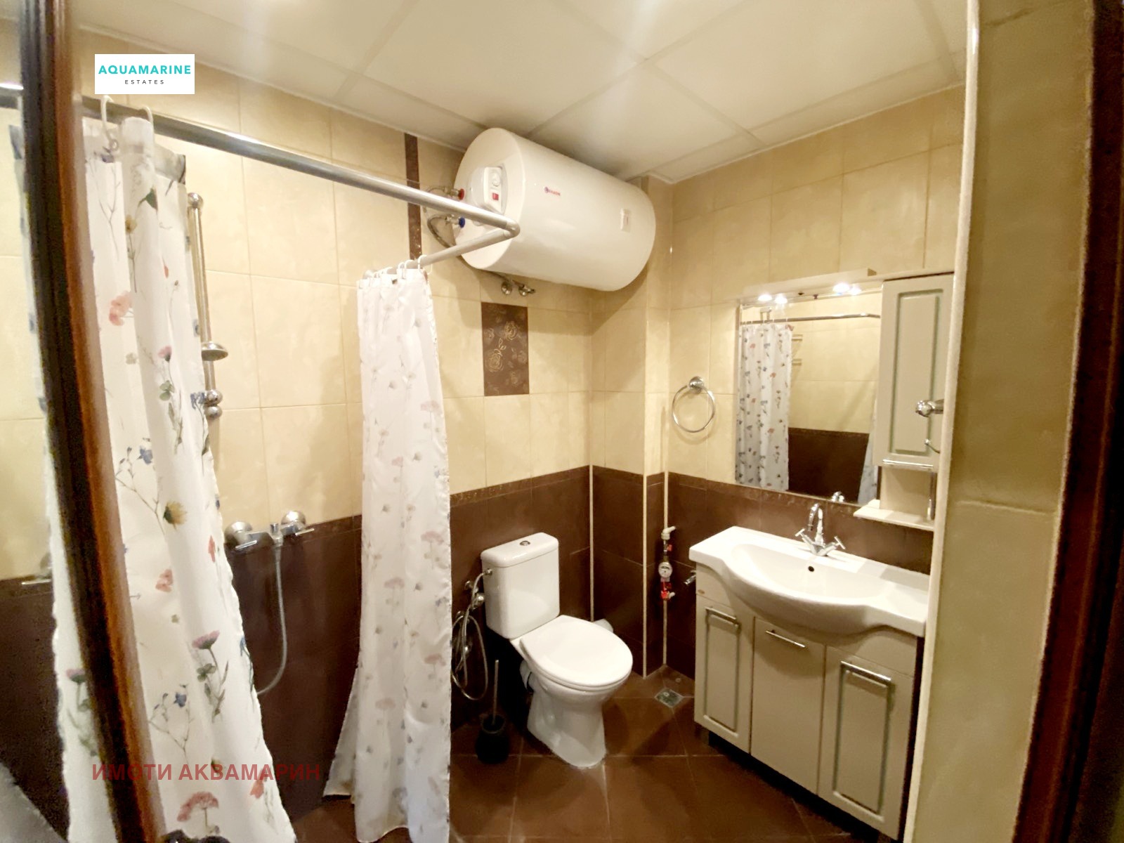 ���� ��� ���� 2-����� | Imot.bg � ����������� 5