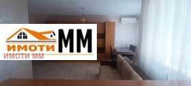 ���� ��� ���� 3-����� | Imot.bg � ����� ������ 3