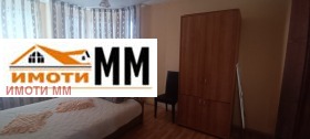 ���� ��� ���� 3-����� | Imot.bg � ����� ������ 8