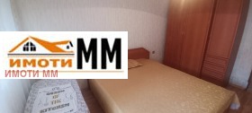 ���� ��� ���� 3-����� | Imot.bg � ����� ������ 12