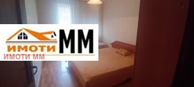 ���� ��� ���� 3-����� | Imot.bg � ����� ������ 11