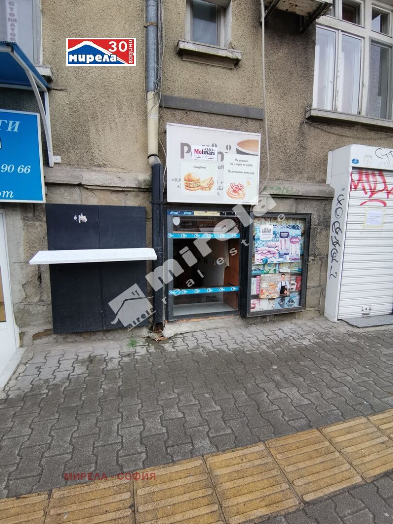 Под наем МАГАЗИН, град София, Център • 255 € / 498.74 лв. • 92546436 1