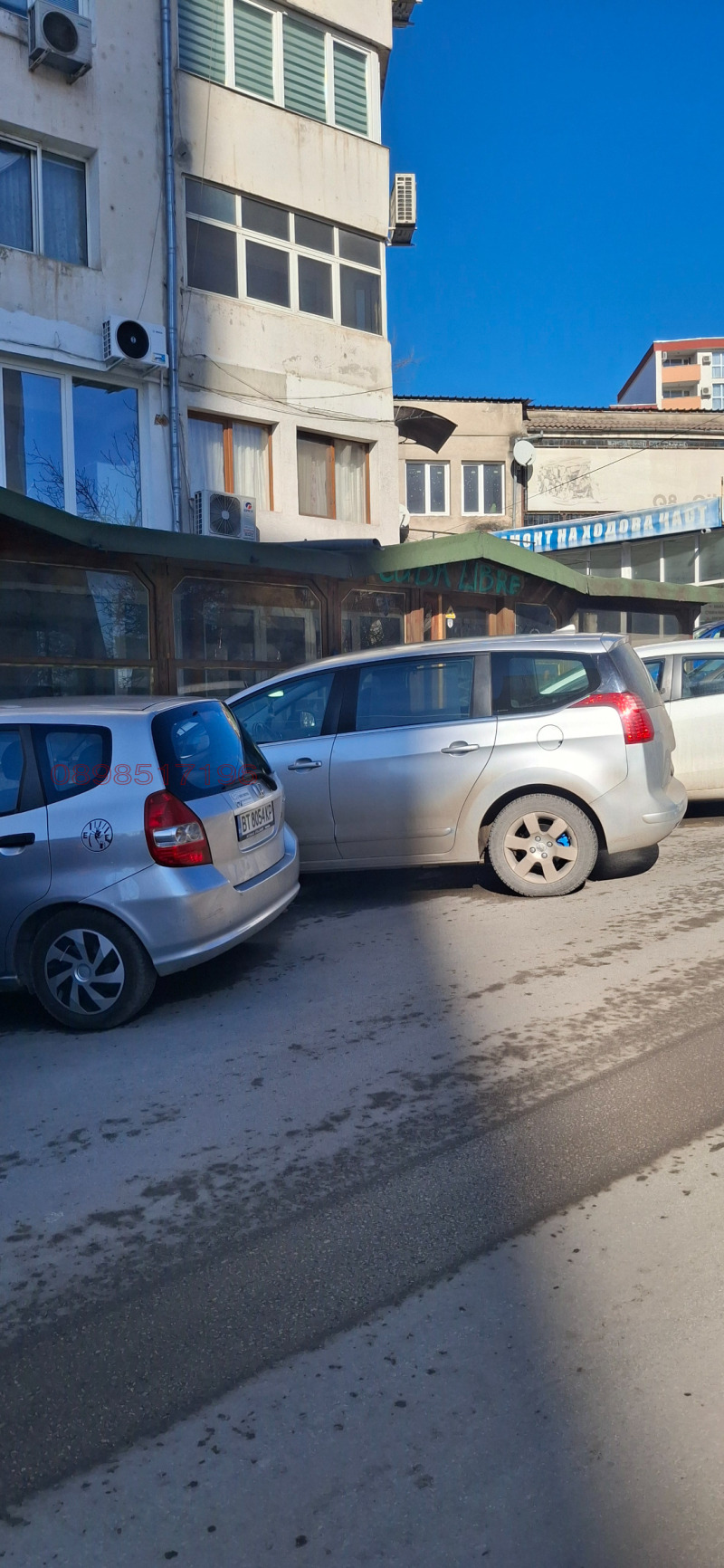 Дава под наем МАГАЗИН, гр. Велико Търново, Център