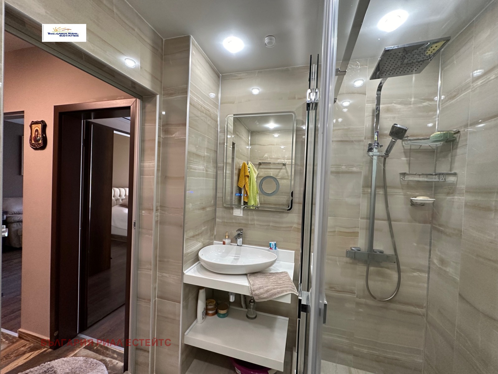 ���� ��� ���� 2-����� | Imot.bg � ����������� 8