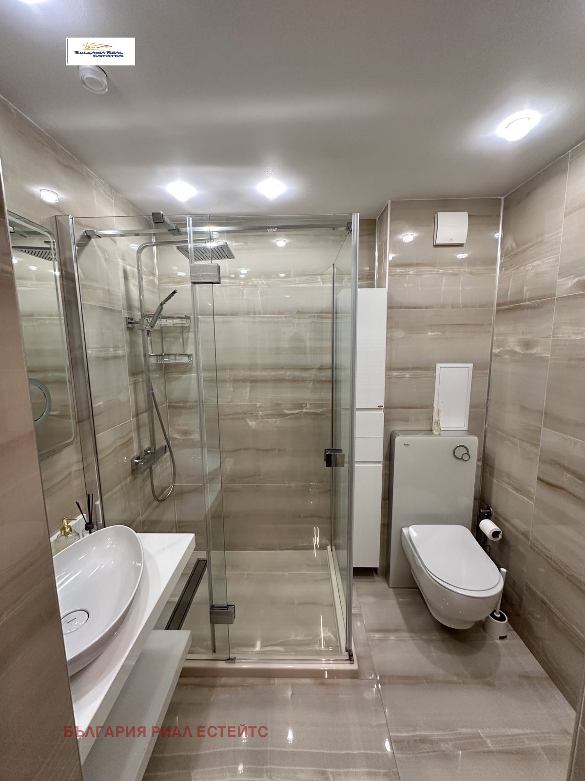 ���� ��� ���� 2-����� | Imot.bg � ����������� 7