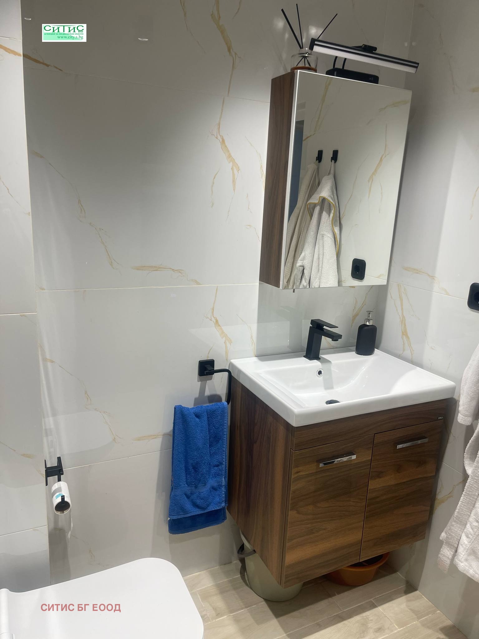���� ��� ���� 2-����� | Imot.bg � ����������� 12