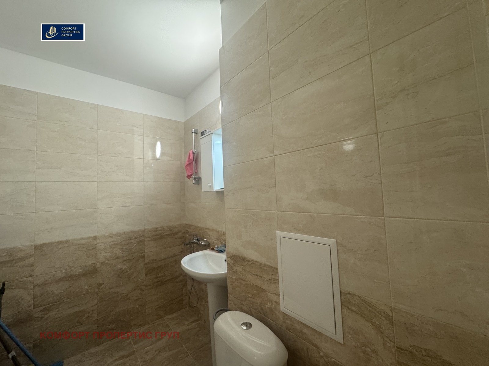 ���� ��� ���� 2-����� | Imot.bg � ����������� 8