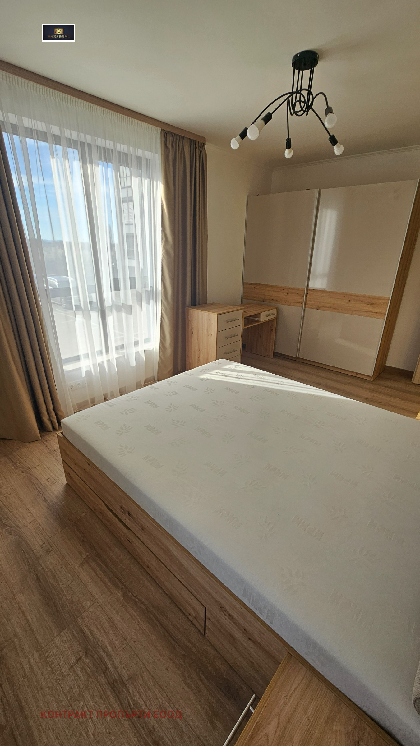 ���� ��� ���� 3-����� | Imot.bg � ����������� 2