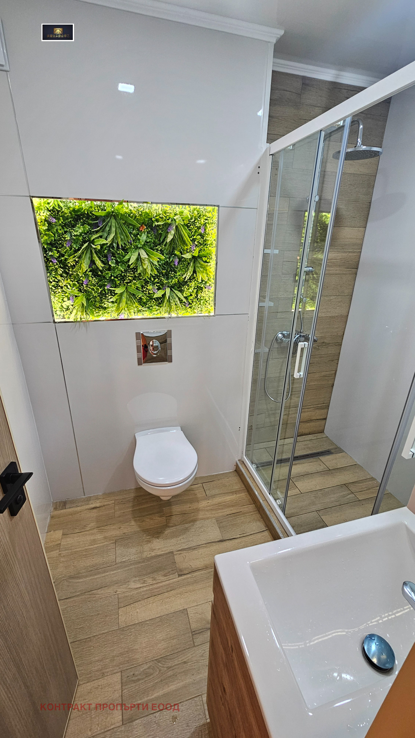 ���� ��� ���� 3-����� | Imot.bg � ����������� 15