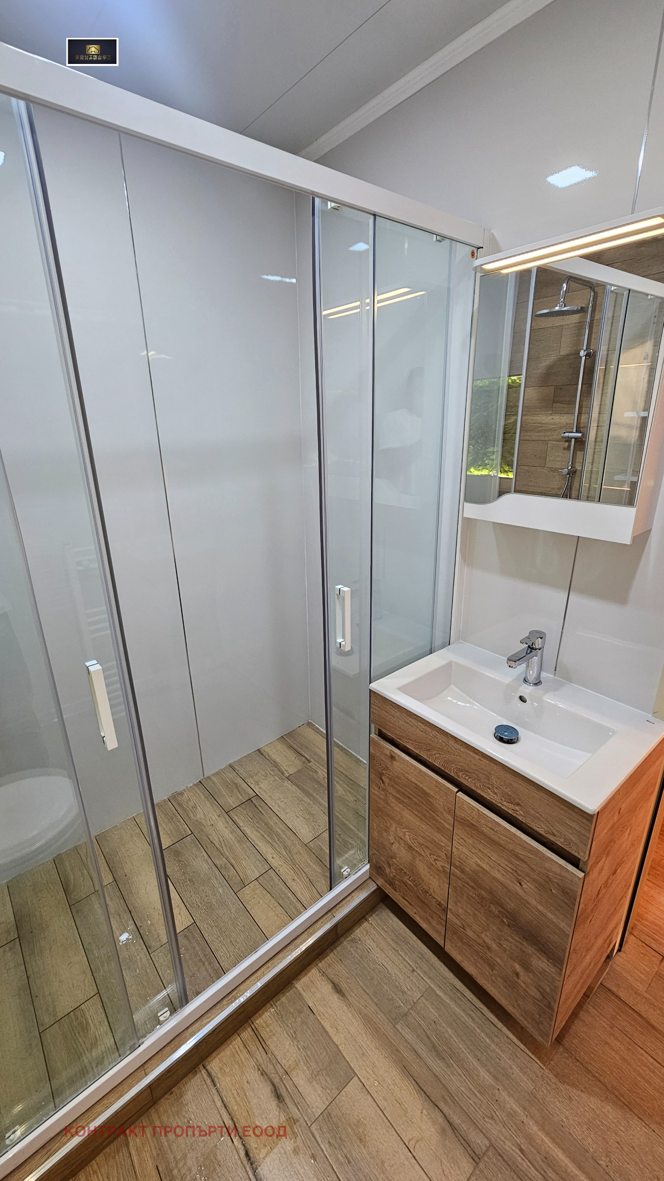 ���� ��� ���� 3-����� | Imot.bg � ����������� 17