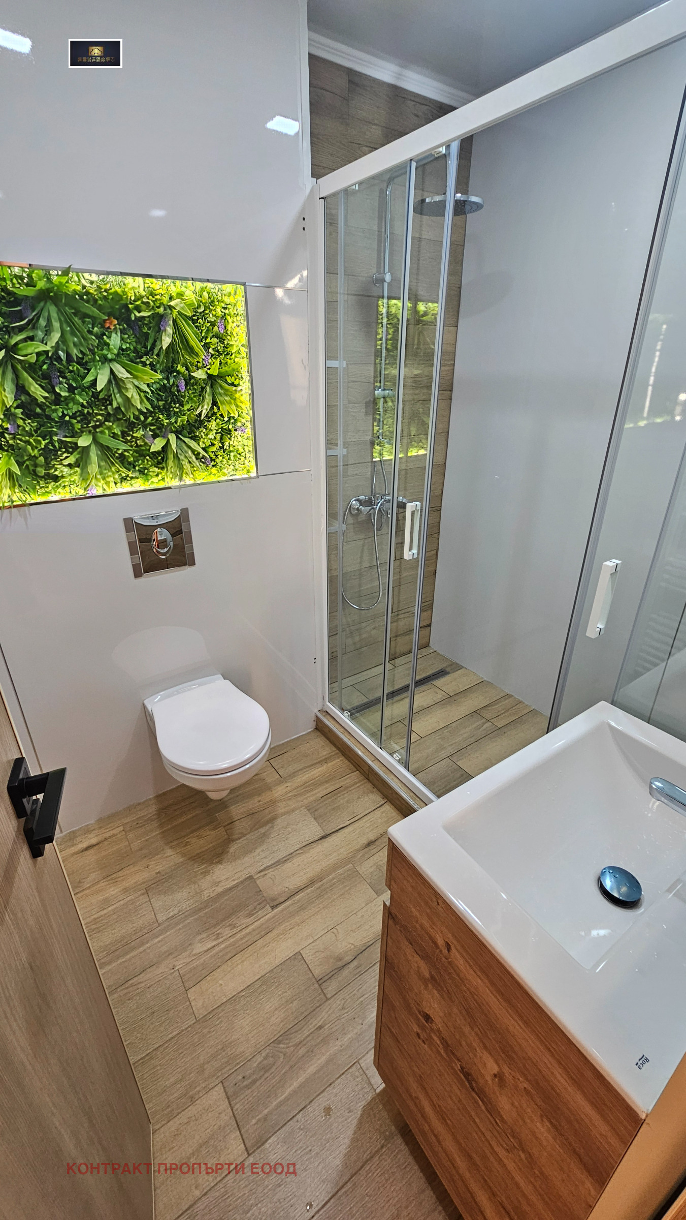 ���� ��� ���� 3-����� | Imot.bg � ����������� 16