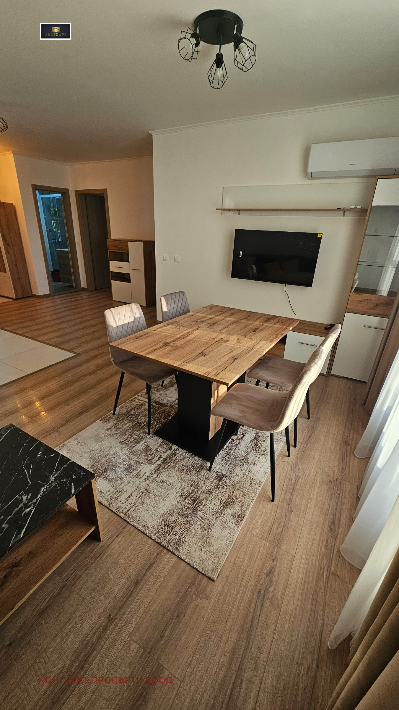 ���� ��� ���� 3-����� | Imot.bg � ����������� 8