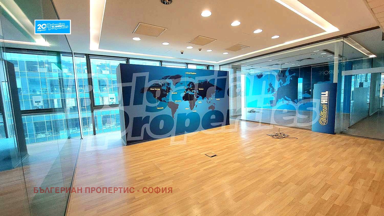 Дава под Наем ОФИС | Imot.bg — изображение 1