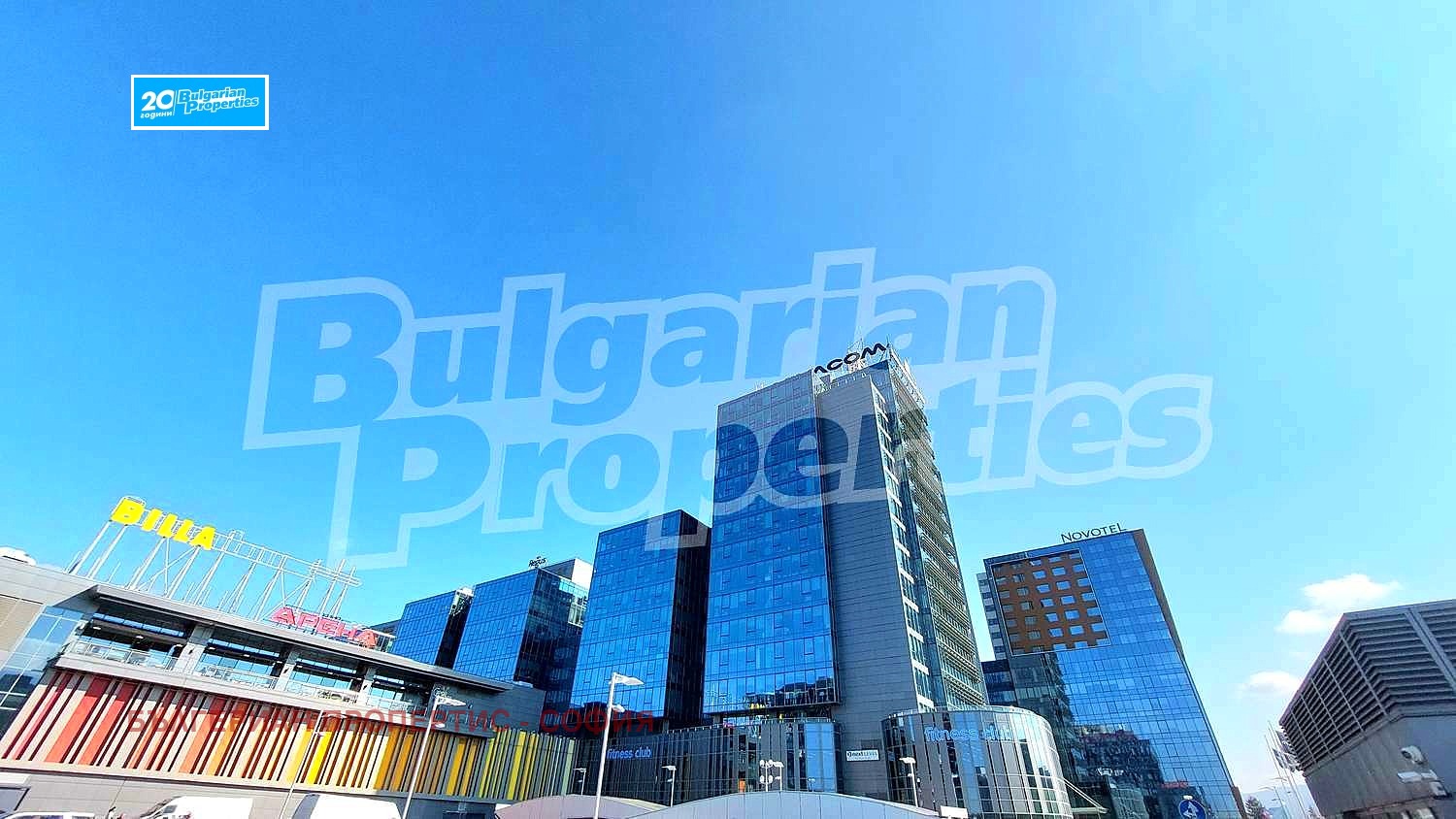 Дава под Наем ОФИС | Imot.bg — изображение 5