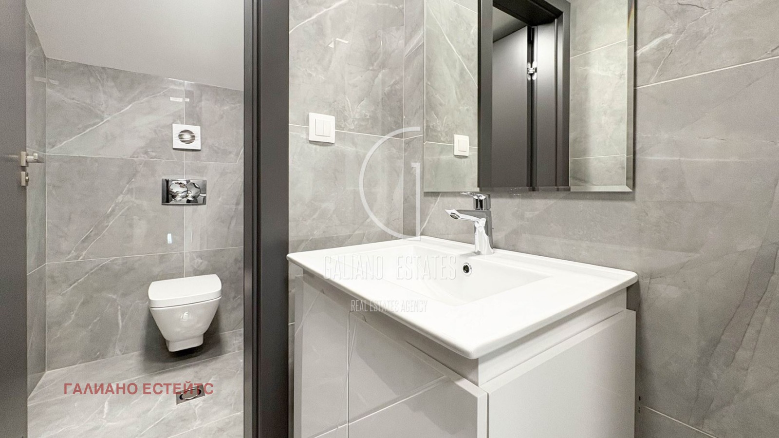 ���� ��� ���� ���� | Imot.bg � ����������� 16