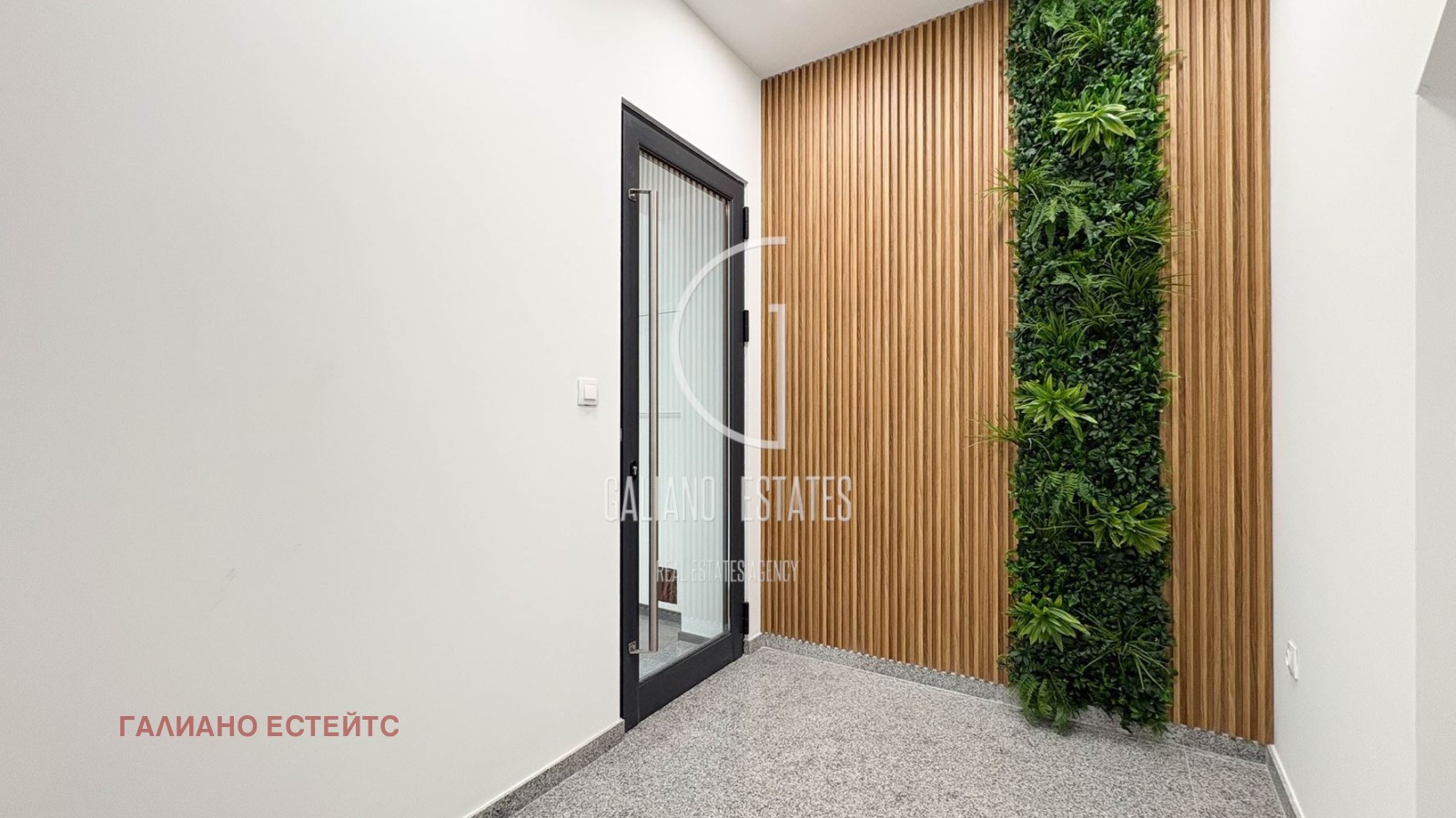 ���� ��� ���� ���� | Imot.bg � ����������� 17