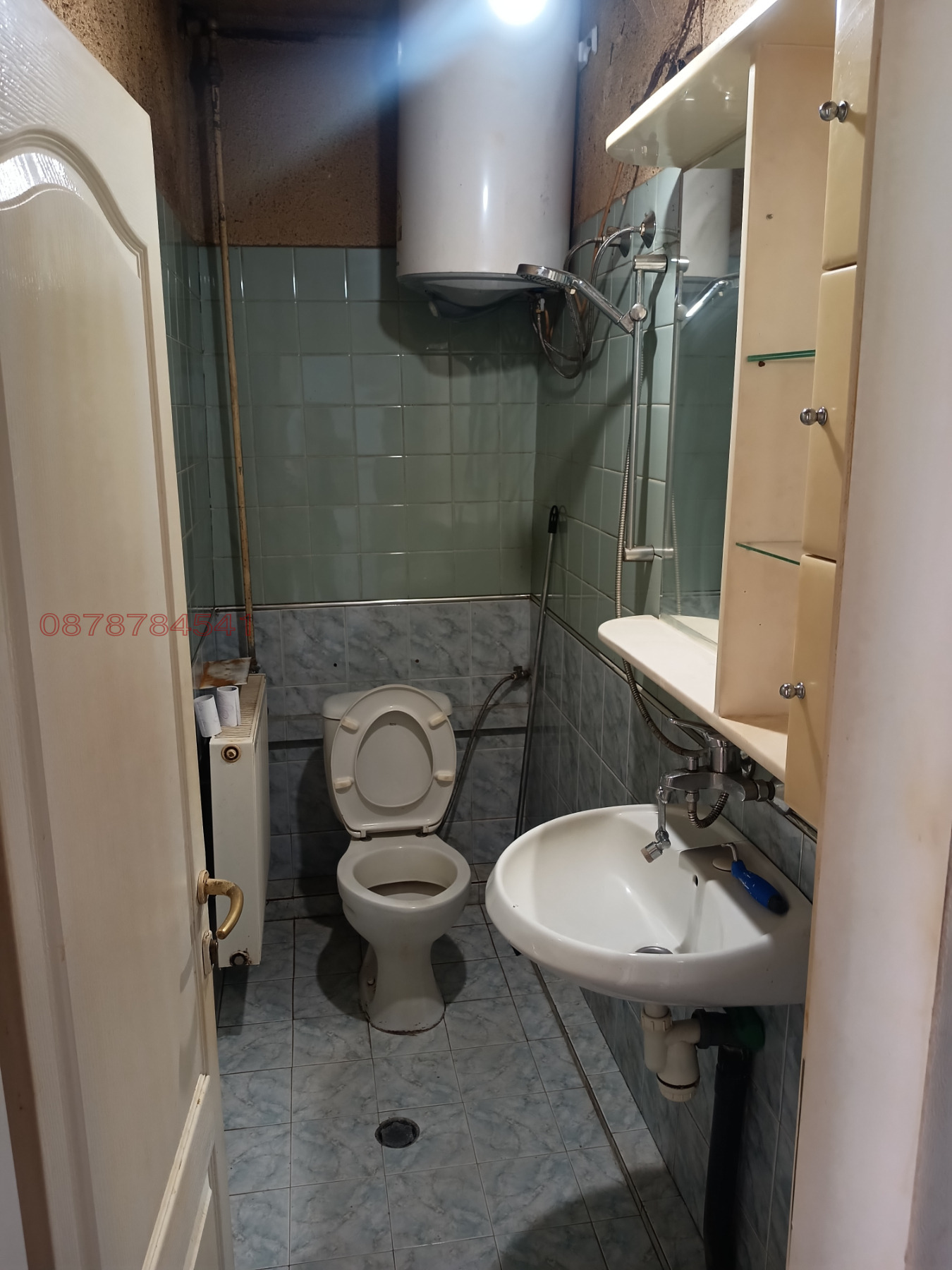 ���� ��� ���� ���� | Imot.bg � ����������� 5