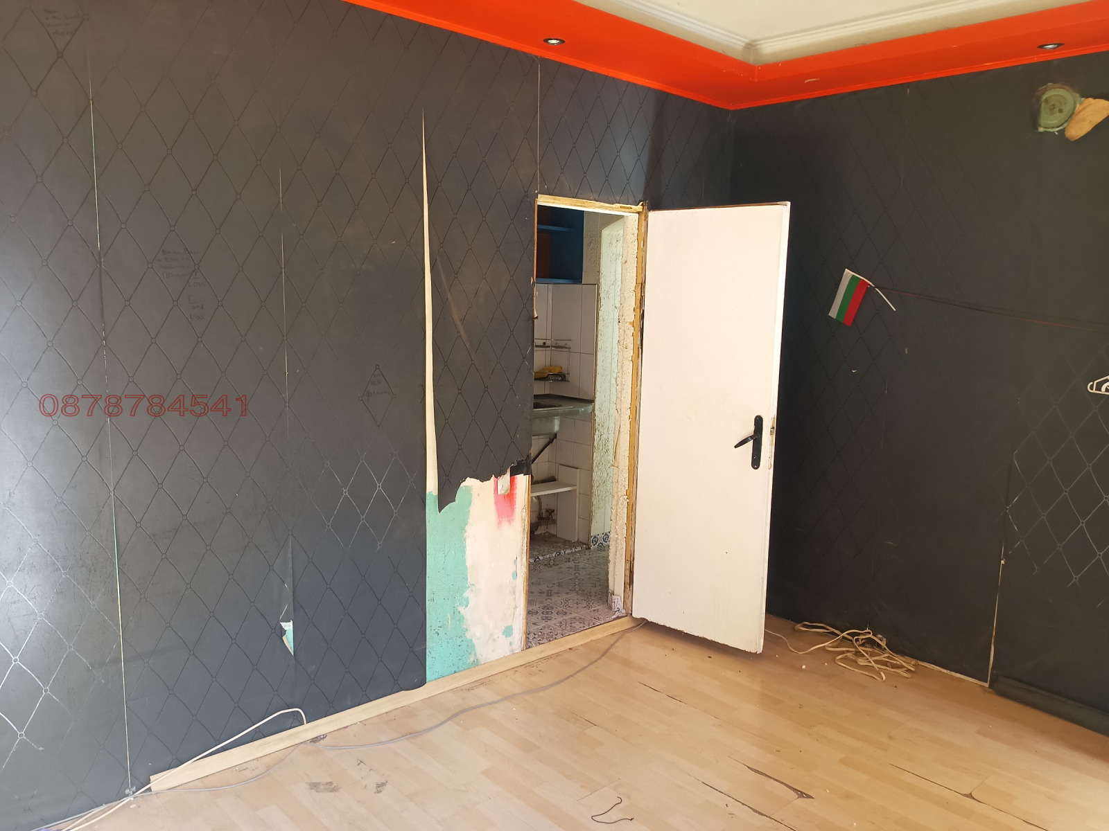 ���� ��� ���� ���� | Imot.bg � ����������� 4
