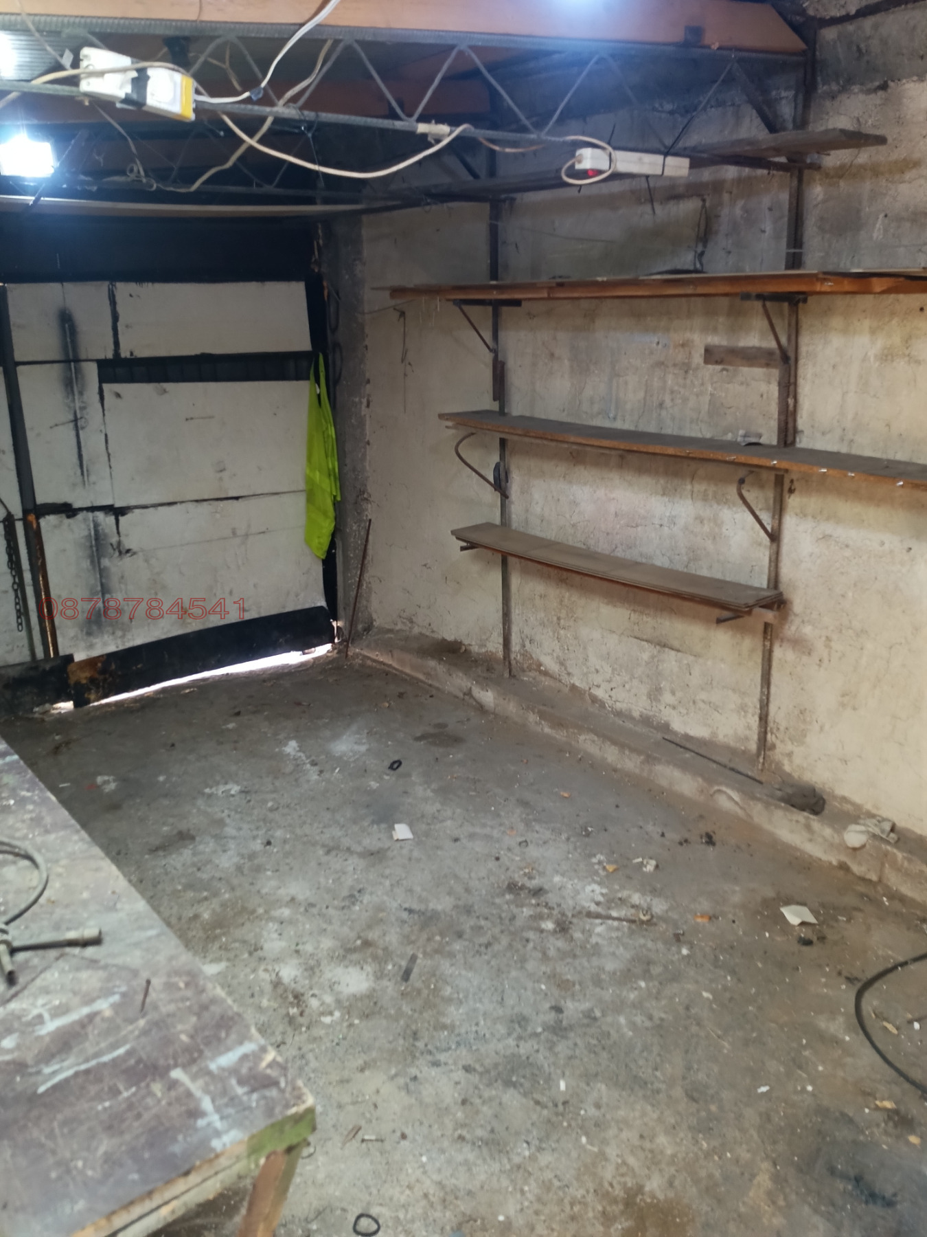 ���� ��� ���� ���� | Imot.bg � ����������� 2