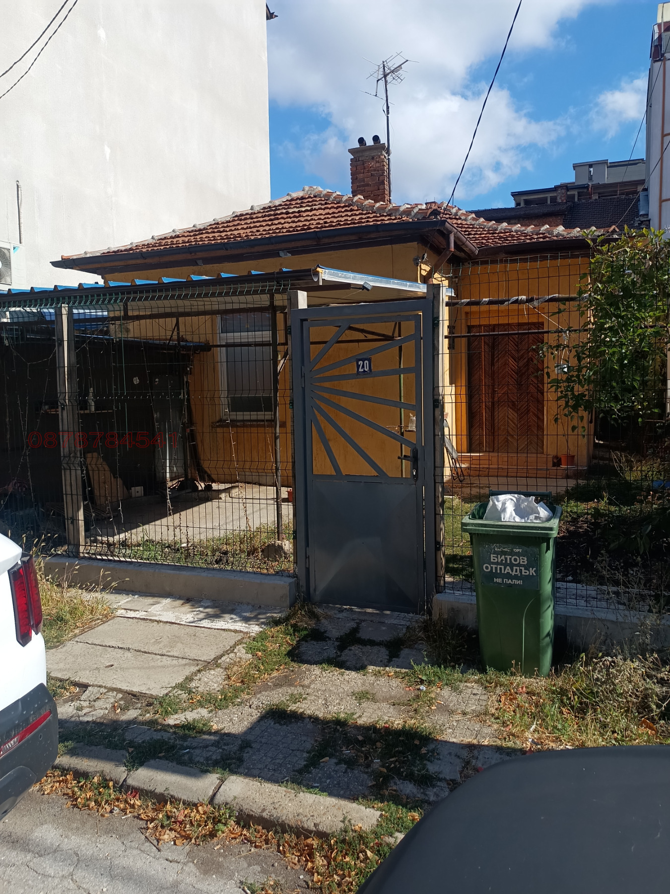 ���� ��� ���� ���� | Imot.bg � ����������� 1