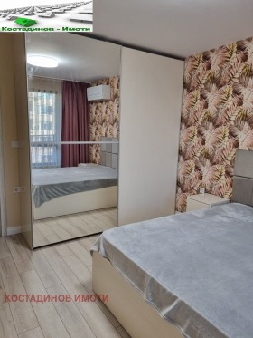 2 camere da letto Karshiiaka, Plovdiv 5