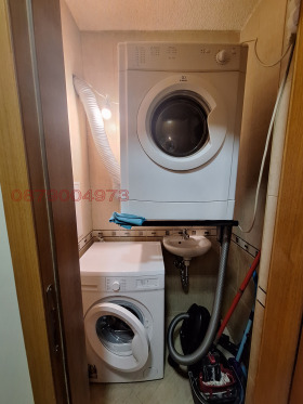 ���� ��� ���� 3-����� | Imot.bg � ����� ������ 12