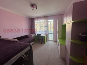 ���� ��� ���� 3-����� | Imot.bg � ����� ������ 6