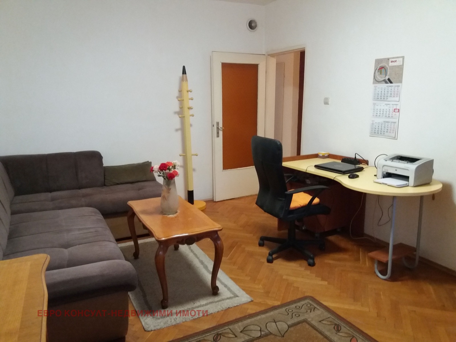 Дава под наем 2-СТАЕН, гр. София, Стрелбище, снимка 6 - Апартаменти - 55238107